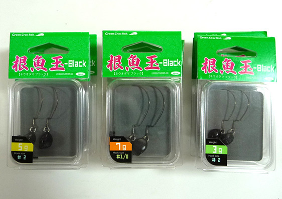 Daiwa BULL FROG, ISSEI NEUODAMA-BLACK added!