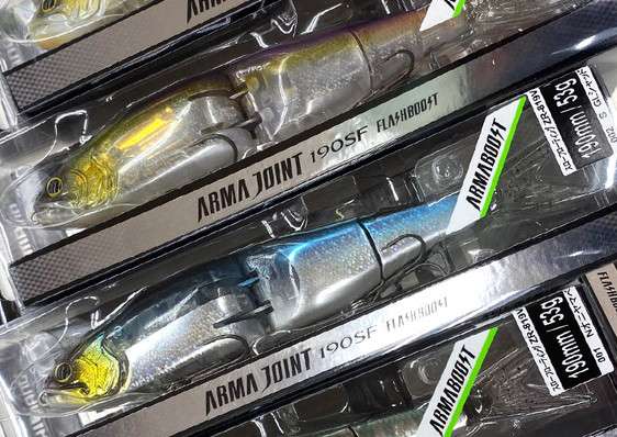 Jackall SUPER BREAK BLADE 3/8 oz/1/2oz, Shimao BANTAM ARMA JOINT 190SF Flash Boost Swimbait added!