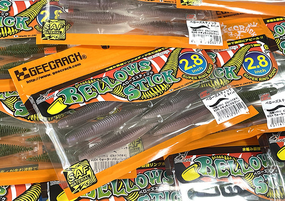 Megabass GRIFFON Bait Finesse MR-X, Imakatsu DO-NO SHAD Floating/Suspending, GEECRACK BELLOWS STICK 2.8 added!