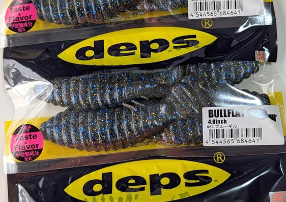 Deps BULL FLAT 5.8/4.8/3.8 added!