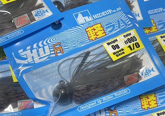 HIDEUP CALURUBA Light Weight Rubber Jig 1.7g/0.8g/0g added!