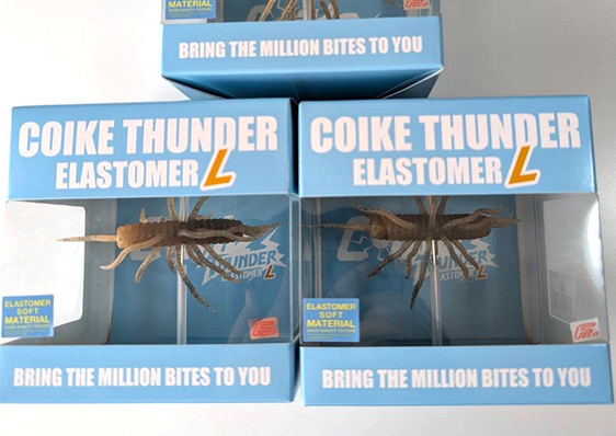 HIDEUP COIKE THUNDER L Elastomer added!