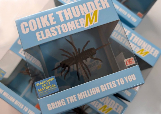 HIDEUP COIKE THUNDER M Elastomer, Megabass BIG-M 4.0 Magnum Crankbait added!