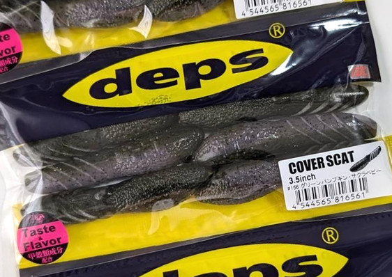 Deps COVER SCAT 3.5 added!