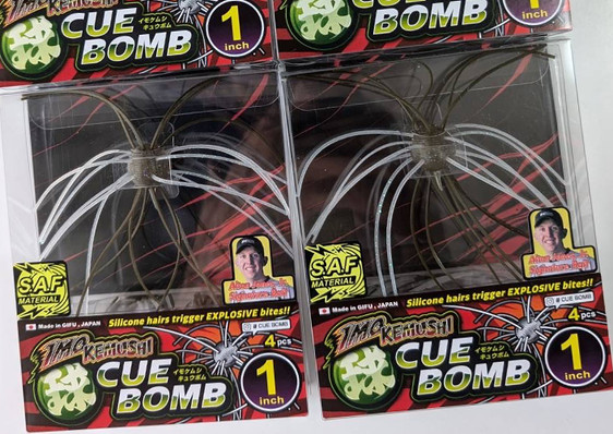 GEECRACK IMO KEMUSHI CUE BOMB 1.0 added!