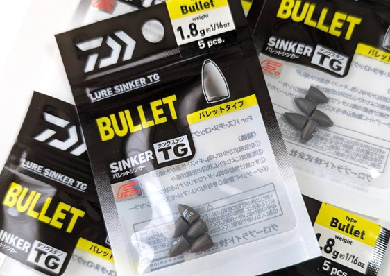 Imakatsu AVENTA CRAWLER VAZELLE/AVENTA CRAWLER VAZELLE 3DR, DAIWA LURE SINKER TG BULLET added!