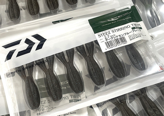 Daiwa STEEZ STIRRING TWIN, GEECRACK IMO KEMUSHI 40 Floating, Issei POWER BIBIBI BUG 3.5 added!