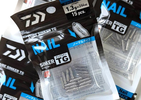 Jackall KING DRIFT CRAW /Revoltage RV-DRIFT CRAW 4, DAIWA LURE SINKER TG NAIL added!