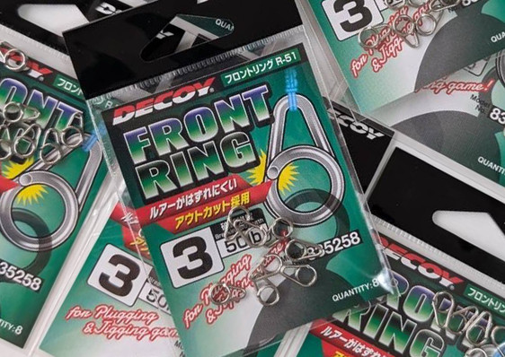 Deps KINCOO AIR 13, OSP DOLIVE SS GILL 3.6, DECOY FRONT RING added!