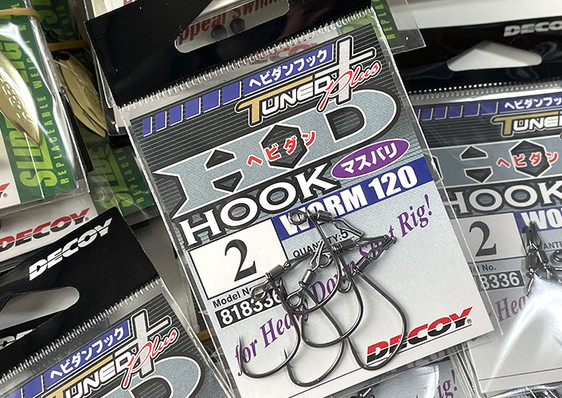 DECOY HD HOOK, Deps BULL FLAT 5.8 added!