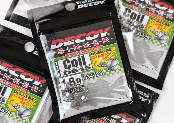 DECOY SINKER TYPE COIL, Jackall SUPER BREAK BLADE FINE 1/4 oz Compact Bladed Jig added!