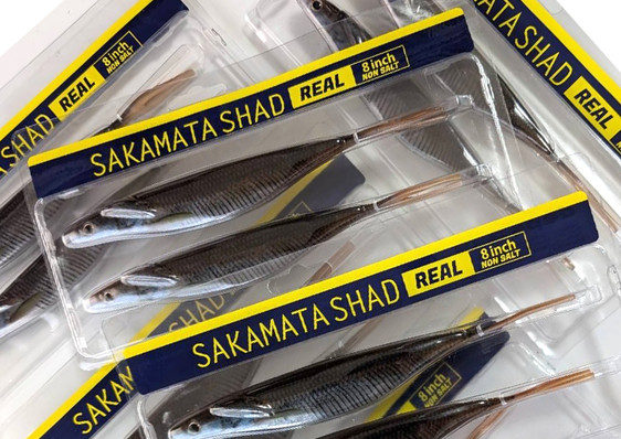 Deps SAKAMATA SHAD 8 REAL Non Salt/7 REAL Non Salt added!