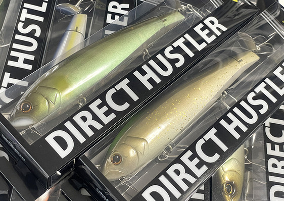 Deps SAKAMATA SHAD 4/DIRECT HUSTLER, ISSEI BIBIBI CHU 1.8, Nories SWITCH ON TRAILER 2.5, Jackall LONG "M" 16 added!