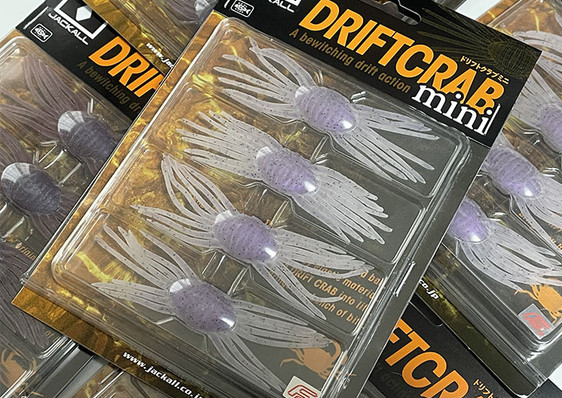 Jackall DRIFT CRAB MINI, Megabass MAGDRAFT HEAD added!