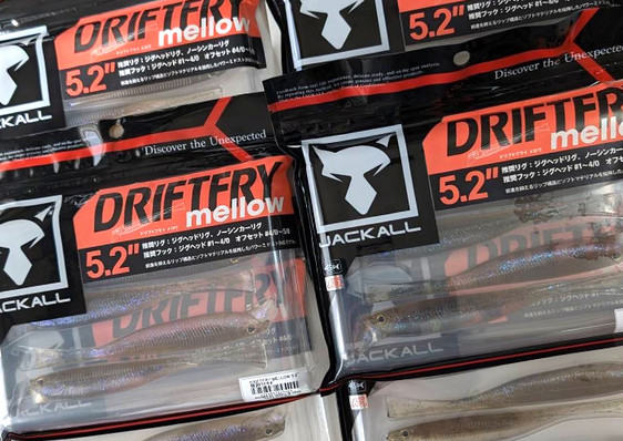 Nogales/VARIVAS TG GRENADE Tungsten Sinker "Quick Changer", Issei AK BUZZ Right Curve/Left Curve, Jackall DRIFT FRY Mellow 5.2, DAIWA STEEZ STIRRING FISH 3.3 added!