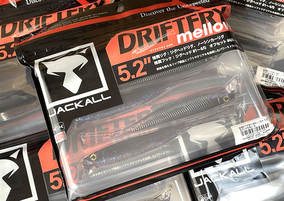Jackall DRIFT FRY MELLOW 5.2 added!