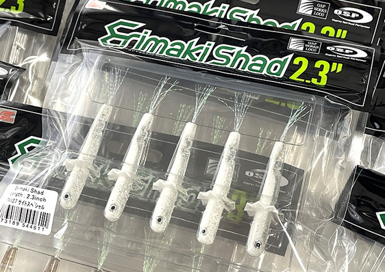 Jackall BLEEKER BOTTOM SWITCH, Megabass TINY SIGLETT/GRAND SIGLETT, OSP ERIMAKI SHAD 2.3 added!
