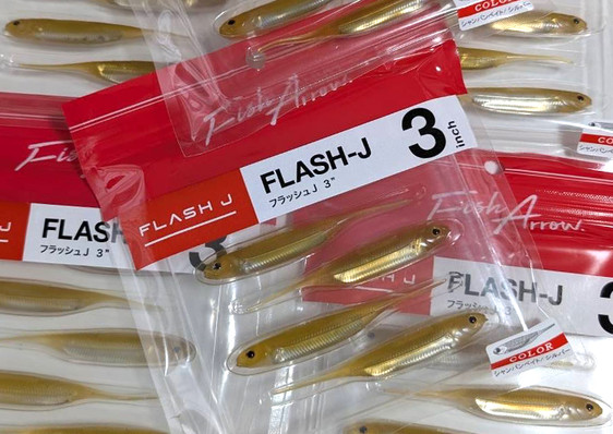 Fish Arrow FLASH-J 3 Spine Series added!