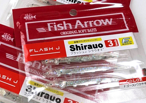 Fish Arrow FLASH-J SHIRAUO 3 added!