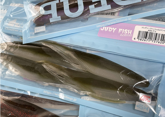 HIDEUP JUDY FISH 5.2, Jackall JERSEY ZIP UP LOGO HOODIE added!