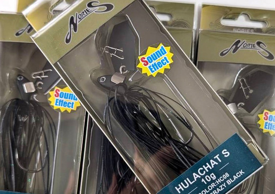 Nories HULACHAT S Snagless Bladed Jig with Sound 10g (3/8oz)/14g (1/2oz), Jackall KING JIMMY HENGE added!