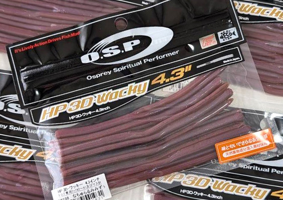 OSP HP 3D WACKY 5/4.3, Jackall BABY GIRON, Issei SUPER STICK CURLY 6 added!