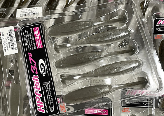 OSP HP FISH 3.7, Megabass I-WING 135/MAGDRAFT 6 added!