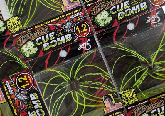 GEECRACK IMO KEMUSHI QUE BOMB 1.0/1.2 added!