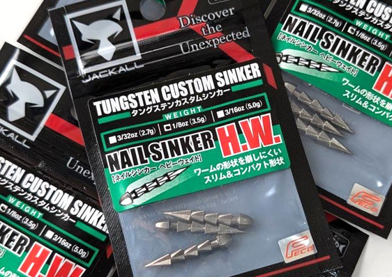 Jackall TUNGSTEN CUSTOM SINKER NAIL Heavy Weight/BEAK JIG Small Rubber Jig 4.3g added!