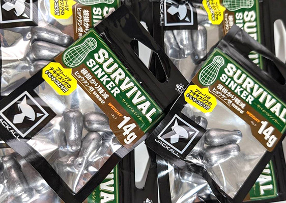 Jackall SURVIVAL SINKER/DRIFT FRY 4.0 ELASTOMER, ZAPPU PILE DRIVER COUNTER added!