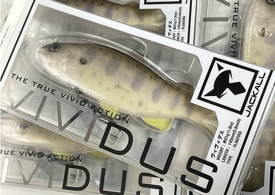 Jackall VIVIDUS, ZAPPU HITCH HOOK, GEECRACK CORN HEAD STEALTH BLADE added!