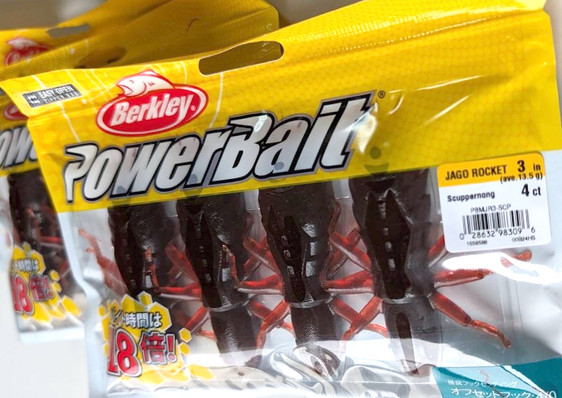 Berkley Japan JAGO ROCKET, Megabass ITO SHINER SSR/KANATA+1, Fish Arrow DROPSHOT SINKER TG added!