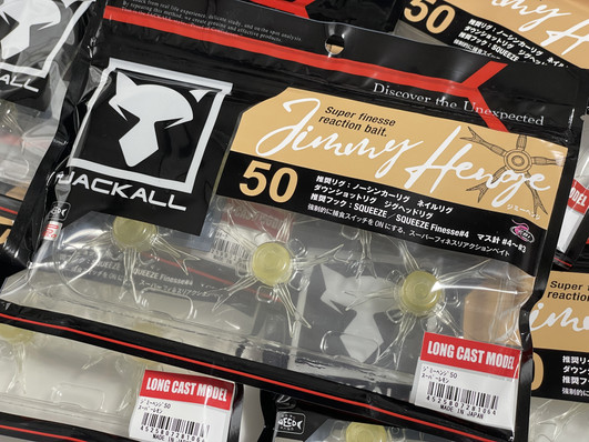 Jackall JIMMY HENGE 50 added!