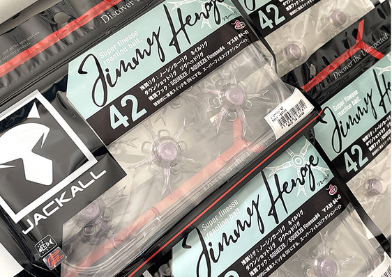 Jackall JIMMY HENGE 42/LUSTER BLADE 185/115 back in stock!