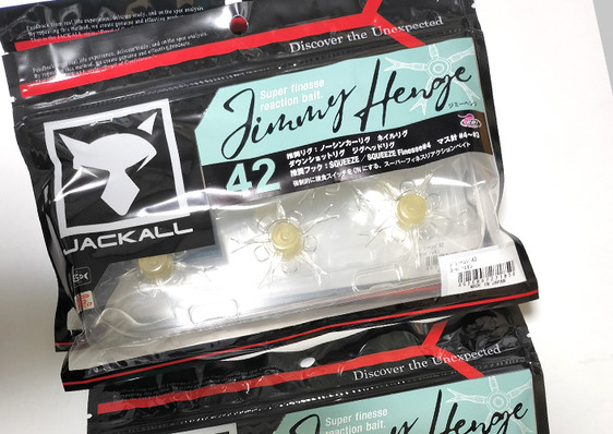 Jackall JIMMY HENGE 42 came back in stock!