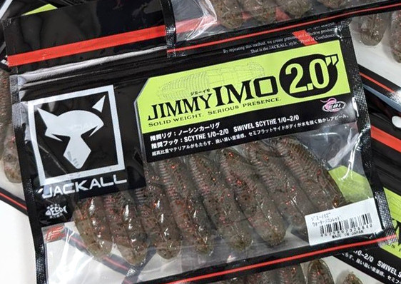 Jackall GERONIMO MAGNUM/ JIMMY IMO 2.0 added!