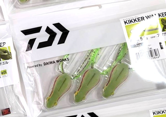 DAIWA KIKKER WALKER, ZAPPU BLADING PILE DRIVER/BONE RATTLER easy sound tuning added!