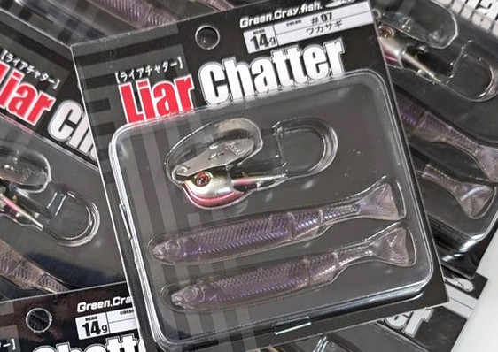 ISSEI LIAR CHATTER 14g/10g/7g (new colors), ZAPPU EYE SHOT adjustment sinker for swimbait added!