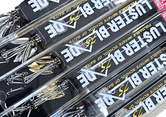 Jackall LUSTER BLADE 75 came back in stock!