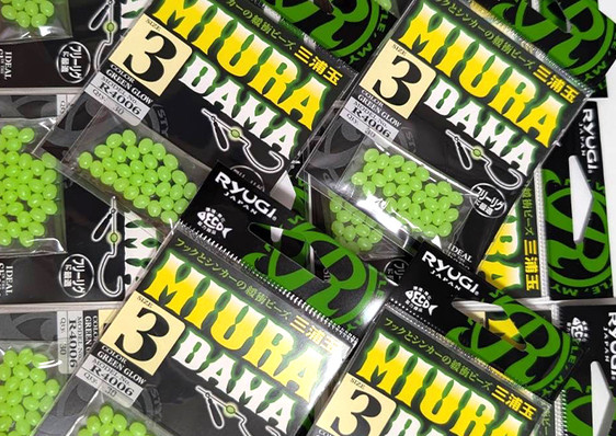 Ryugi MIURA DAMA Cushion Rubber, Fish Arrow FREE RIG SINKER TUNGSTEN FAT, Megabass CUSTOM BAG II added!