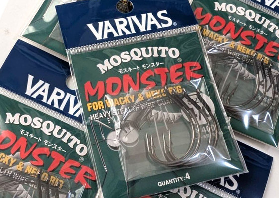 VARIVAS MOSQUITO MONSTER, ISSEI GC MICRO ZARIMETAL 5g added!