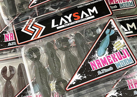 Laysam NAMEKUJI WORM 2.7, Issei ASHINAGA SHIZUMI MUSHI 1.8 added!