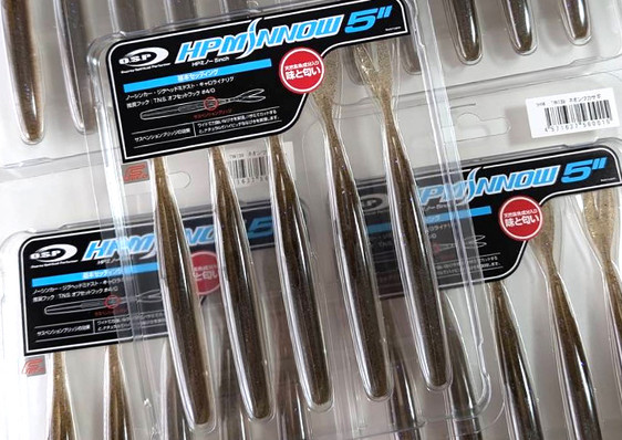 OSP HP MINNOW 5/DOLIVE SS GILL 3.6 added!