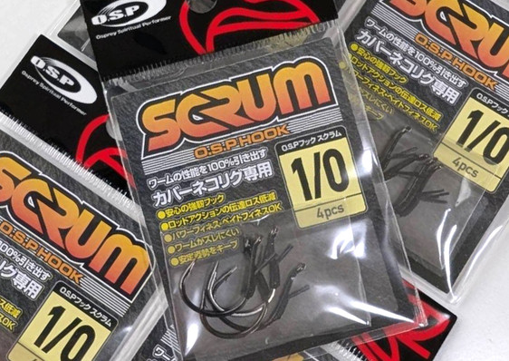 OSP SCRUM Cover Wacky Hook added!
