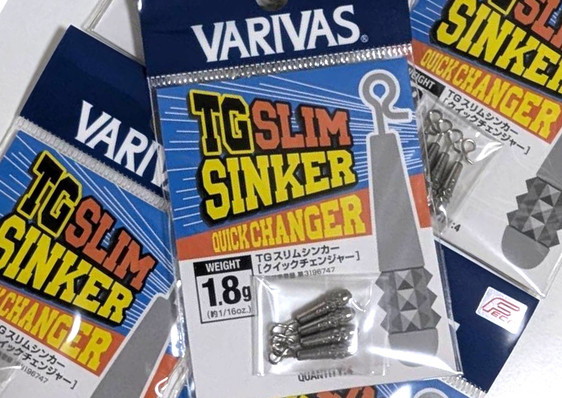 Deps WIGGLE BUG, Jackall RIBBING BUNNY 3.8, Nogales/VARIVAS TG SLIM Tungsten Sinker "Quick Changer" added!