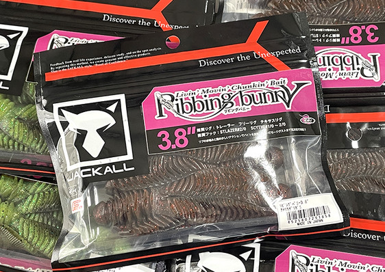 Jackall RIBBING BUNNY 3.8 added!