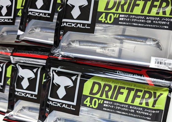 Jackall DRIFT FRY 4/COUNTER BACK back in stock!