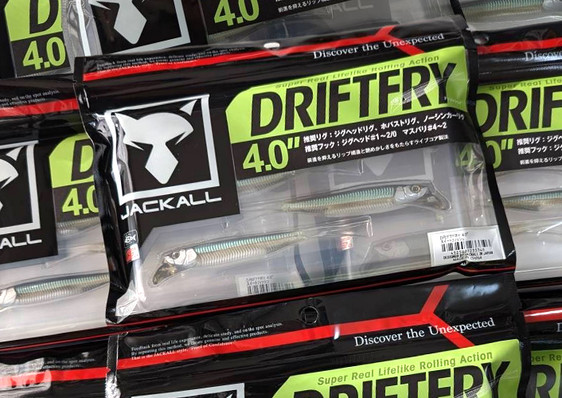 Jackall DRIFT FRY 4.0/Revoltage RV-DRIFT FRY 3.0 added!