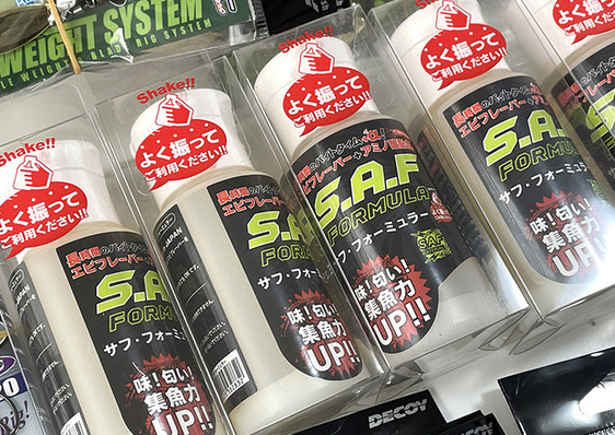 GEECRACK SAF FORMULA, VARIVAS UNDER SHOT HOOK/UNDER SHOT TWIST HOOK/HOOKSET SINKER OMOSHI, ZAPPU DOWN SHOT SUPER WEIGHT added!