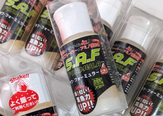 Issei GILL FLAT/GILL FLAT JR, GEECRACK SAF FORMULA added!